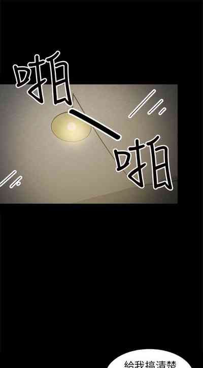 第190頁圖