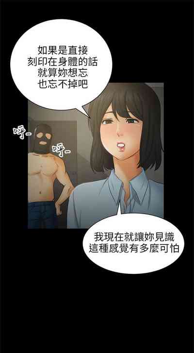 第194頁圖