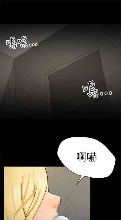 第206頁圖