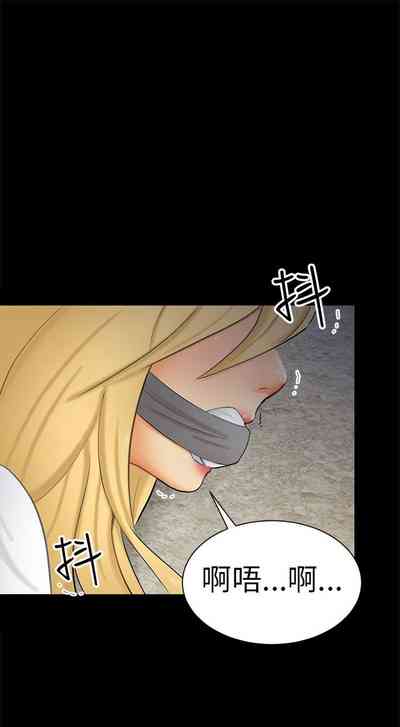 第218頁圖