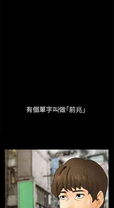 第22頁圖