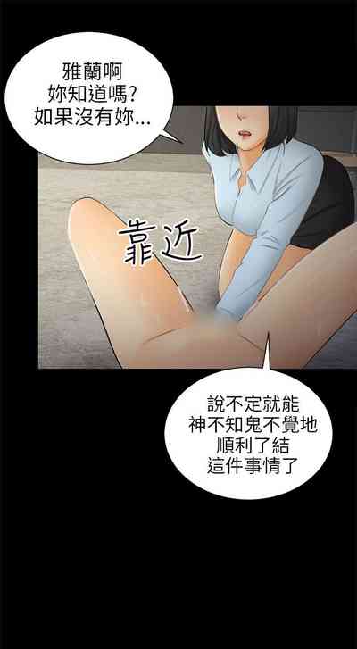 第230頁圖
