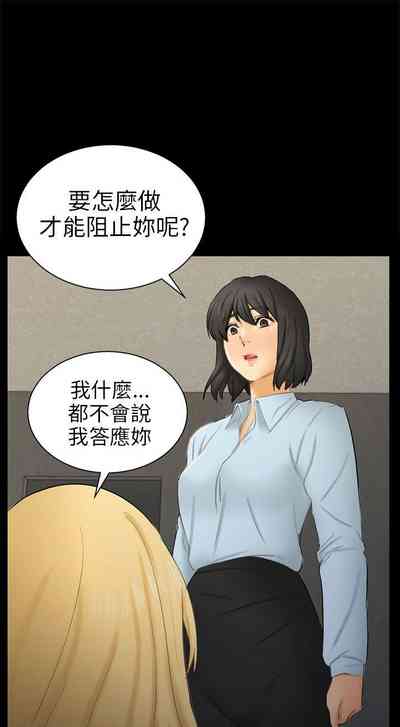 第234頁圖