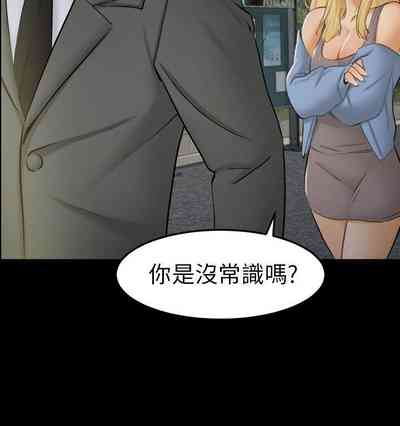 第242頁圖
