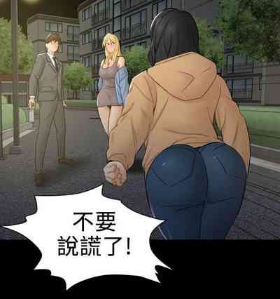 第258頁圖