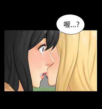 第262頁圖