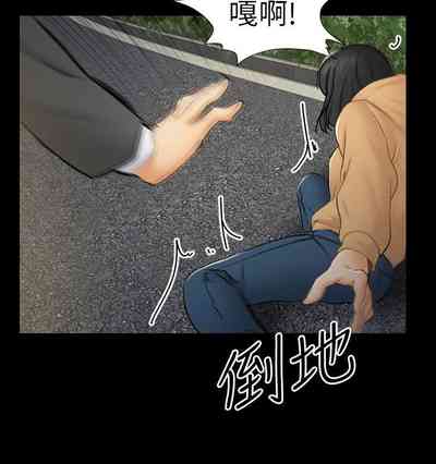 第266頁圖