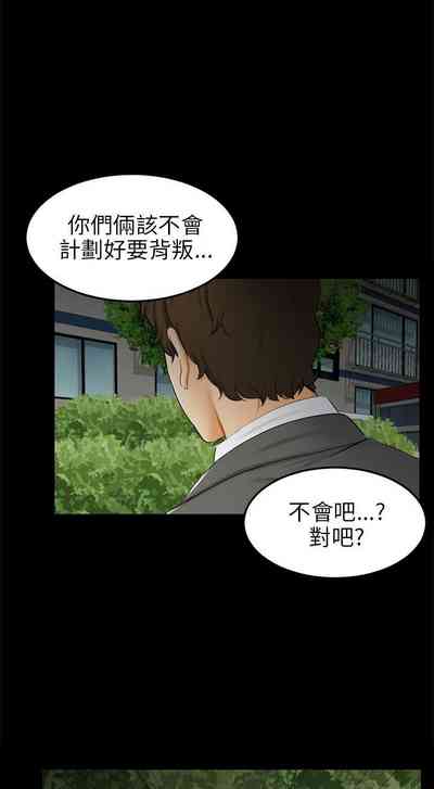 第274頁圖