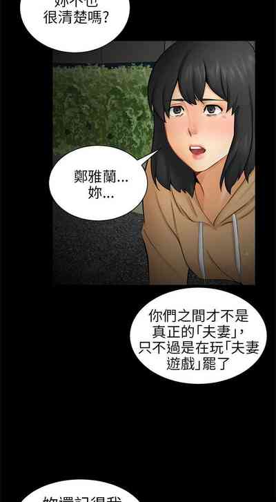 第282頁圖