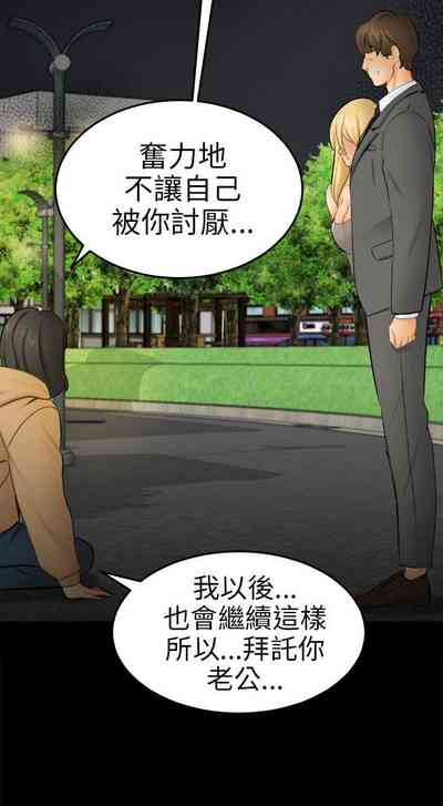 第286頁圖