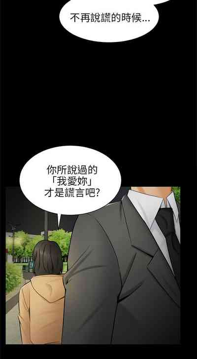 第290頁圖