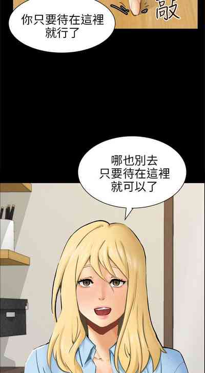第298頁圖
