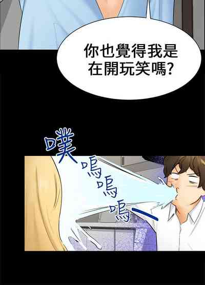 第302頁圖