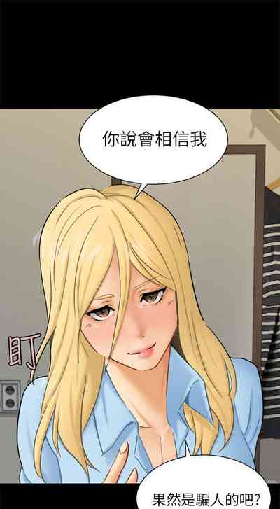 第306頁圖