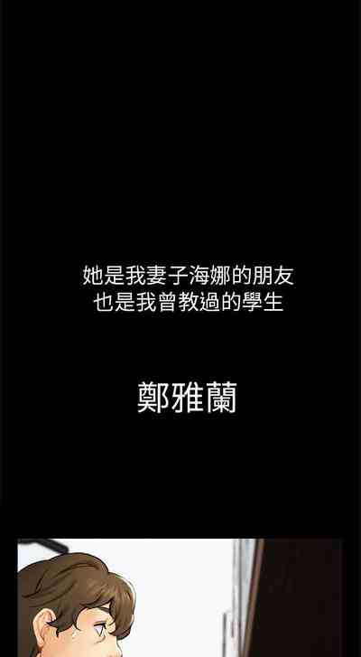 第30頁圖