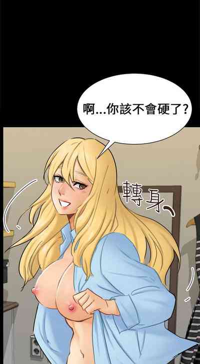 第310頁圖