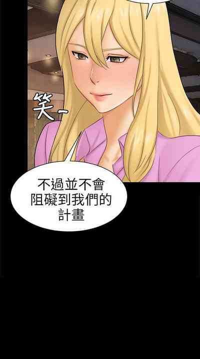 第326頁圖