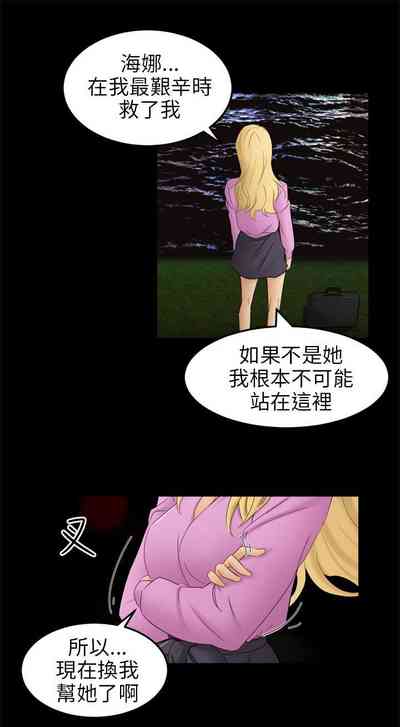 第330頁圖