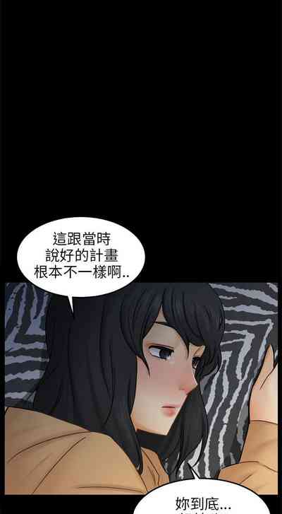 第334頁圖