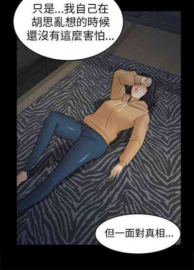 第338頁圖