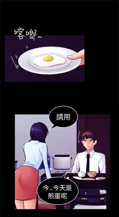 第354頁圖