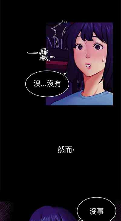 第358頁圖