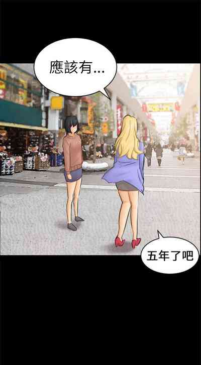 第366頁圖