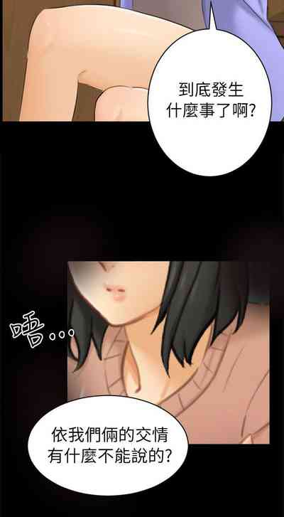 第370頁圖