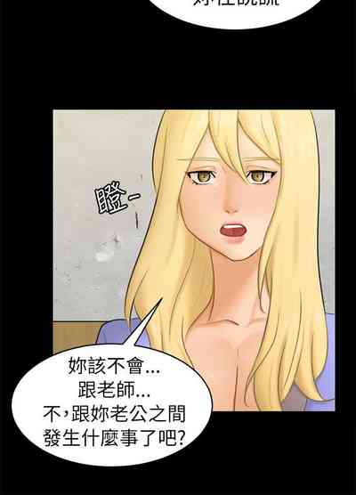 第374頁圖