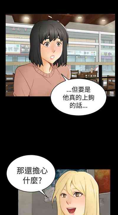 第382頁圖