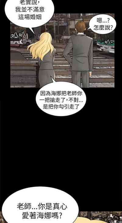 第38頁圖