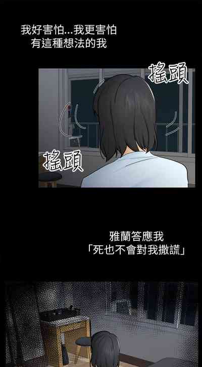 第390頁圖