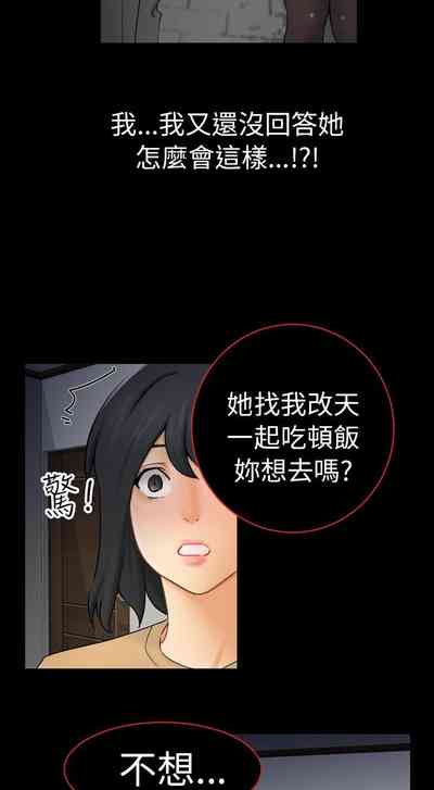 第394頁圖