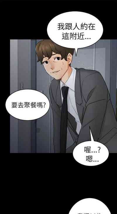 第402頁圖