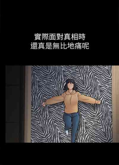 第410頁圖
