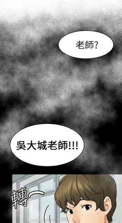 第414頁圖