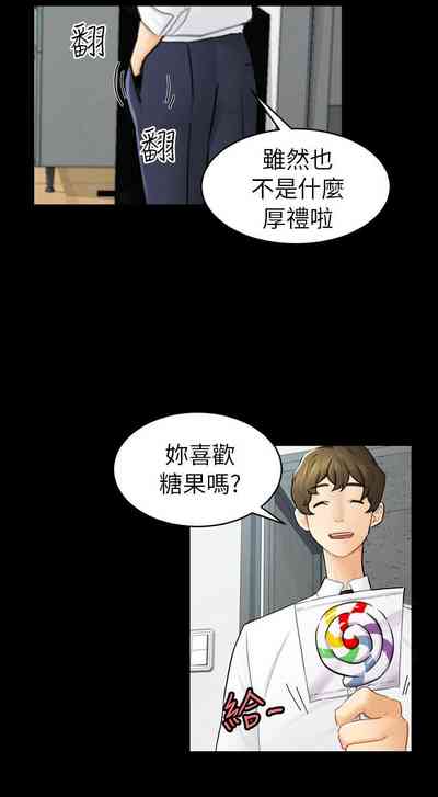 第418頁圖