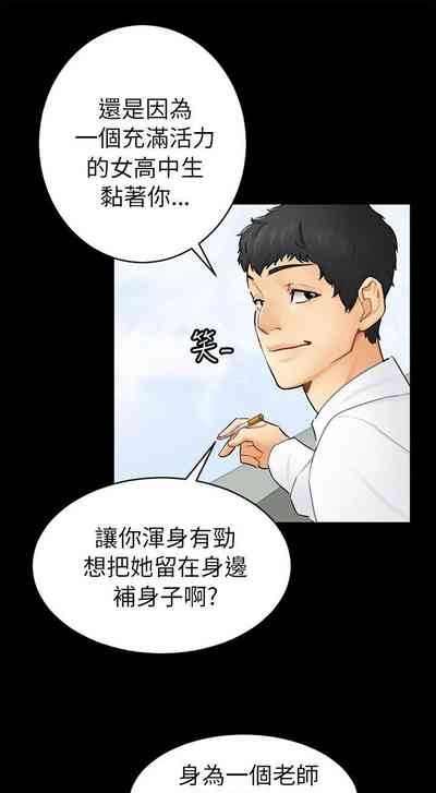 第426頁圖