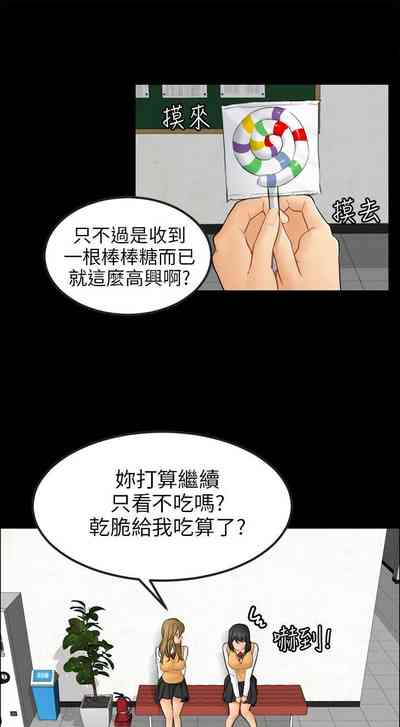 第446頁圖