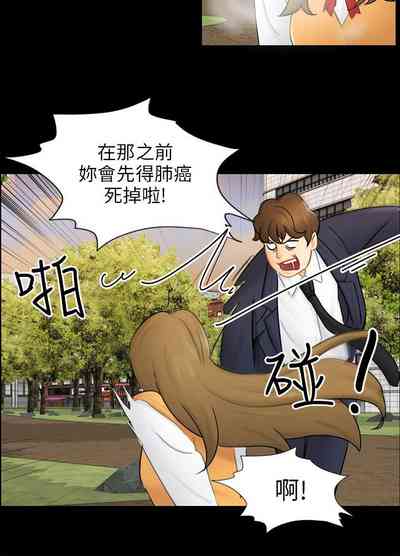 第466頁圖