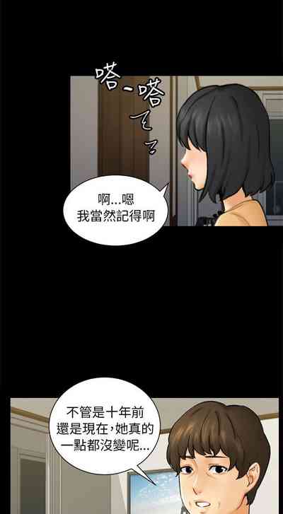 第46頁圖