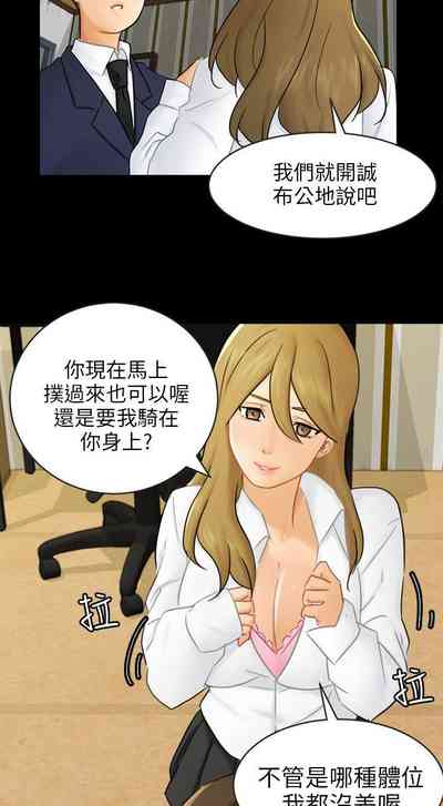 第478頁圖
