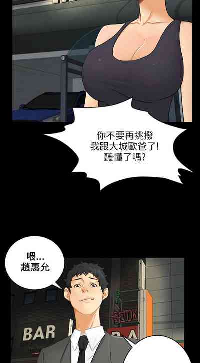 第490頁圖