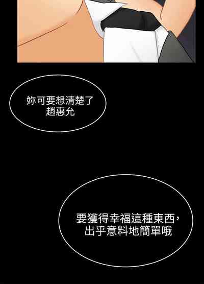 第494頁圖