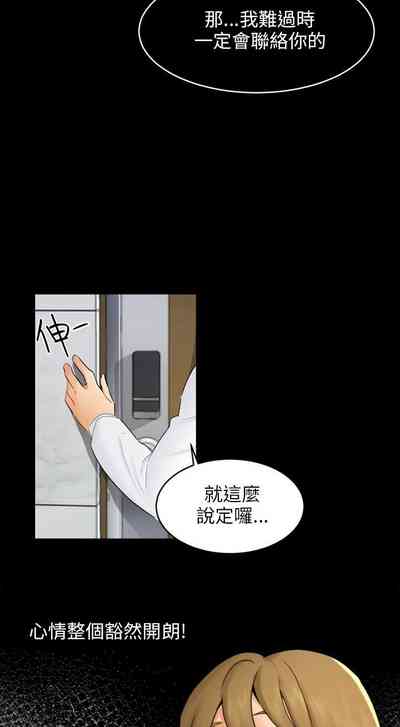 第498頁圖