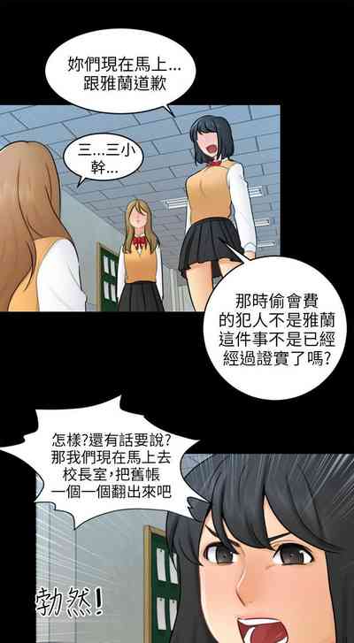 第506頁圖