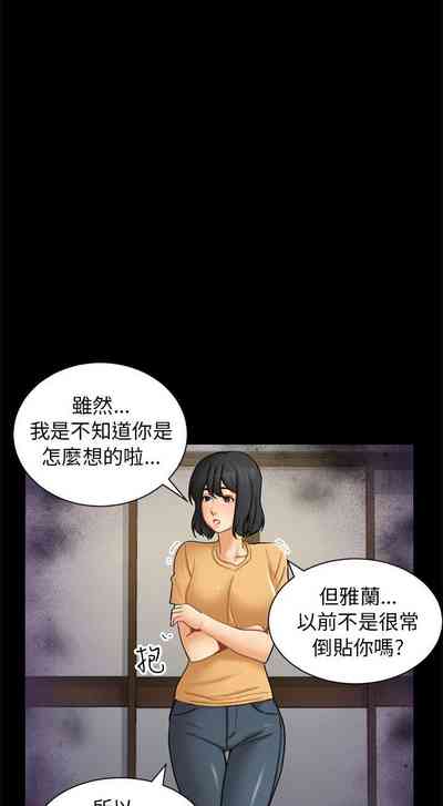第50頁圖