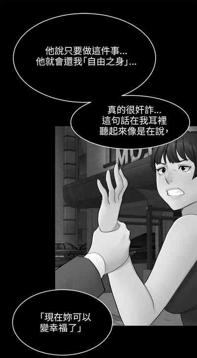 第518頁圖