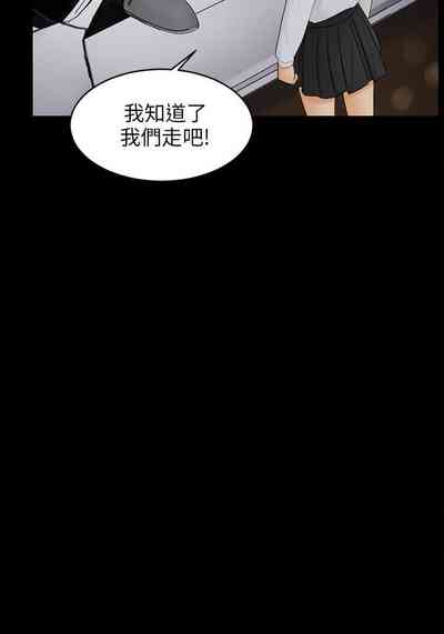 第526頁圖