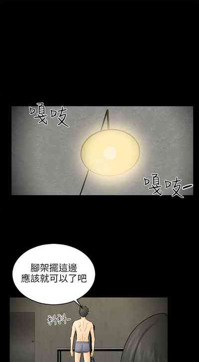 第530頁圖